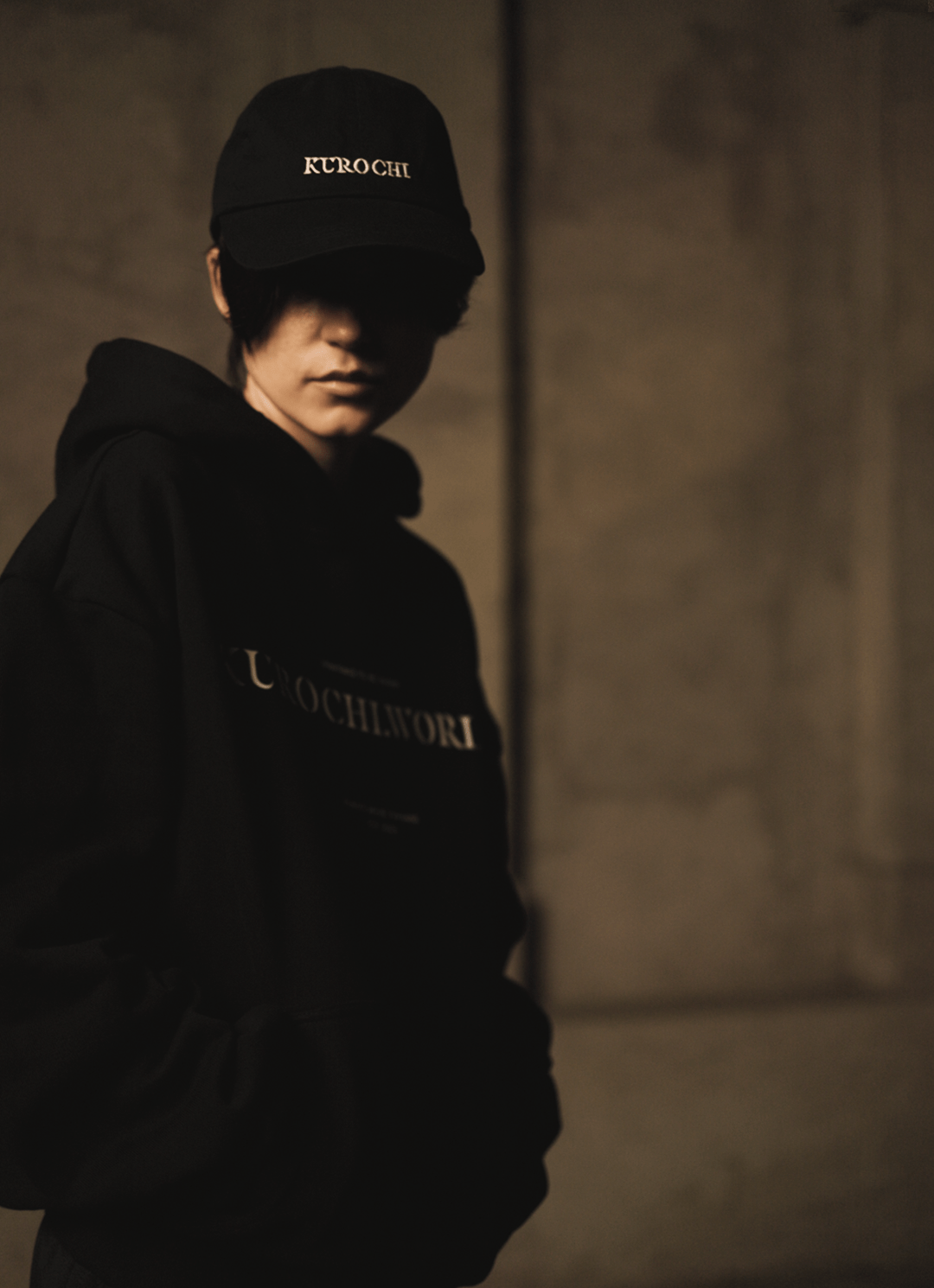 "KUROCHI - text" Cap Black